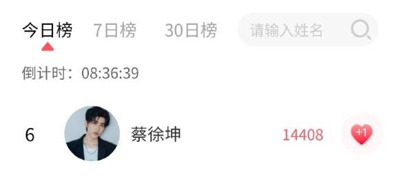 寻艺网手机网页版艺狐在线全球艺术品拍卖平台