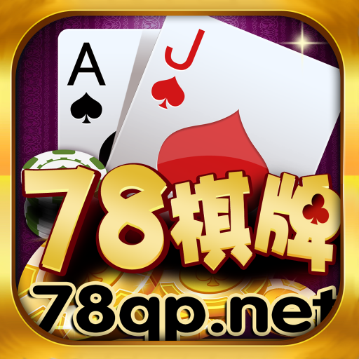 2978招财进宝手机版招财宝app官方下载最新版