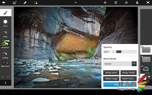 photoshop手机版使用photoshop网页版在线使用-第2张图片-太平洋在线下载