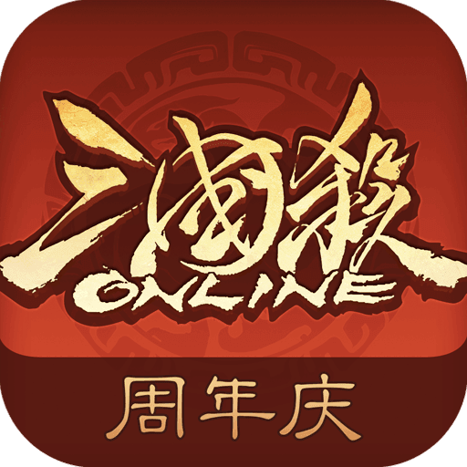qq魔域官网手机版正版魔域电脑版怎么下载
