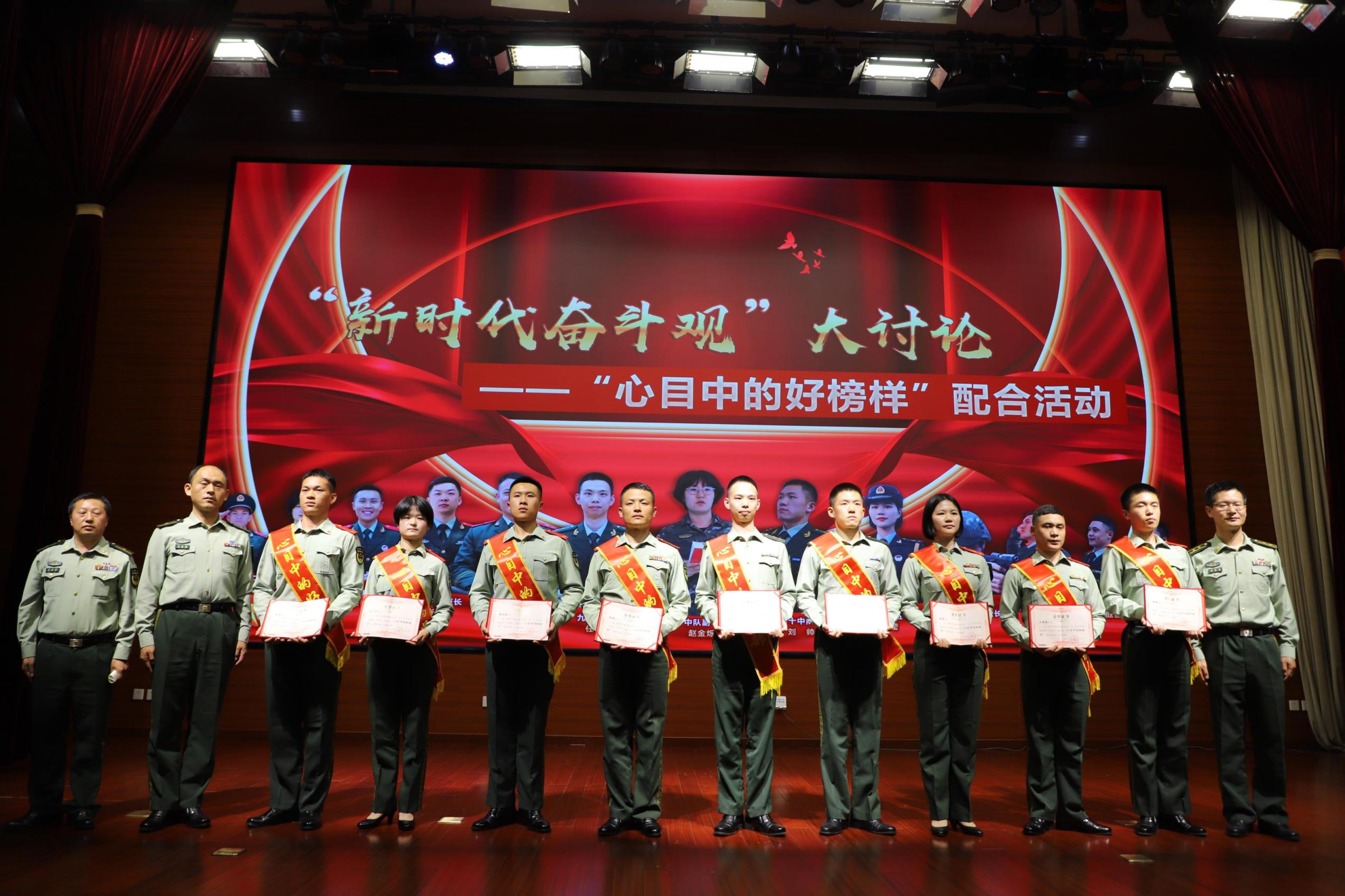 学史力行北京日报客户端北京日报电子版pdf下载-第1张图片-太平洋在线下载