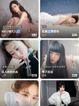 91轻量版下载中心苹果91轻量版ios下载地址
