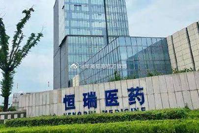 汇丰体育客户端汇丰羽毛球总决赛-第2张图片-太平洋在线下载