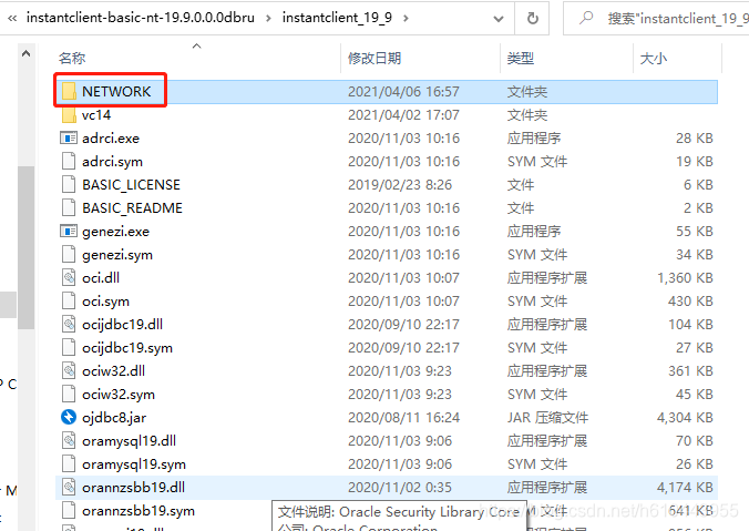 客户端的配置发短信配置邮件客户端