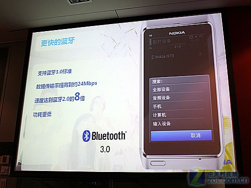 杜比音效手机版8.0手机哈曼卡顿和杜比音效哪个好