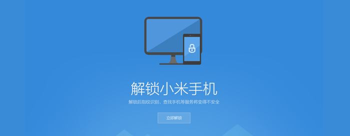 红米手机2增强版rom红米最良心的三款手机2023