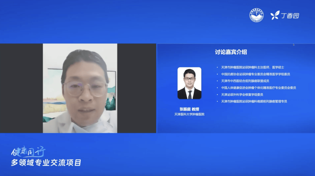 zgsurvival苹果破解版植物大战僵尸survival怎么过关