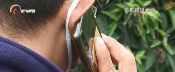 密港交友苹果版苹果自带的交友软件