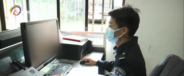 密港交友苹果版苹果自带的交友软件-第6张图片-太平洋在线下载 密港交友苹果版苹果自带的交友软件-第6张图片-太平洋在线下载