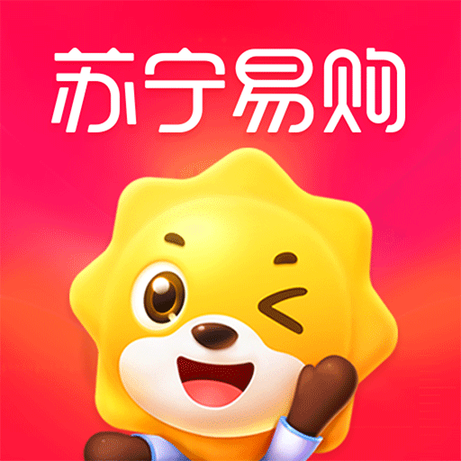苏宁理财客户端苏宁理财兑付方案-第2张图片-太平洋在线下载