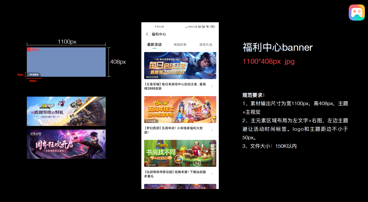 小米客户端游戏中心在哪我的汤姆猫2小米游戏中心-第2张图片-太平洋在线下载