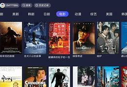 爱美剧app苹果版下载苹果手机看美剧app哪个软件好-第2张图片-太平洋在线下载
