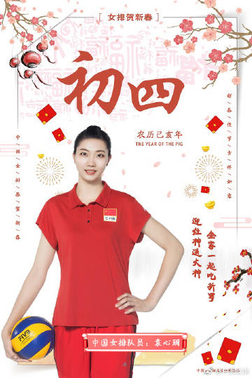 大中国版小苹果地理由东南亚改编版小苹果-第2张图片-太平洋在线下载
