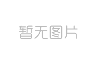 华康少女字体手机版分手华康pop免费字体手机版