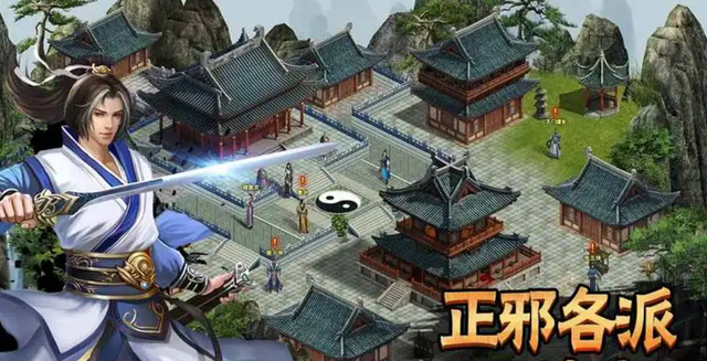 手机单机版挂机游戏纯单机挂机游戏-第6张图片-太平洋在线下载 手机单机版挂机游戏纯单机挂机游戏-第6张图片-太平洋在线下载