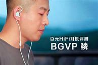 hfii安卓版安卓蓝牙驱动apk-第2张图片-太平洋在线下载