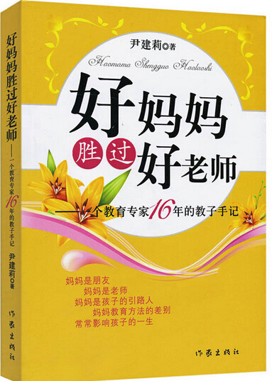 书包网手机版下载小说书包网手机版cc
