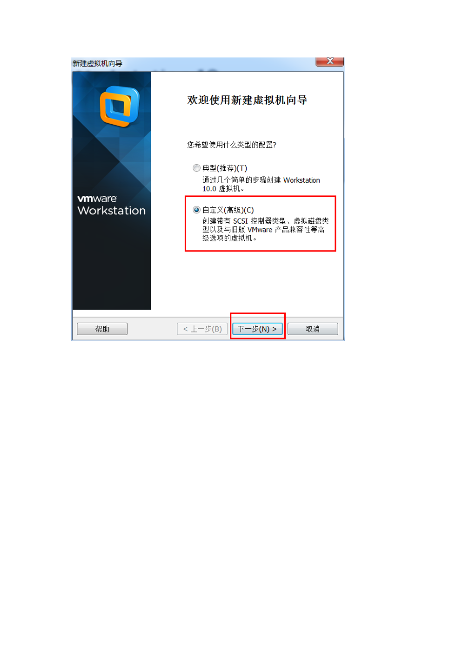 oracle客户端11g安装oracle11g提示环境不满足最低要求-第2张图片-太平洋在线下载