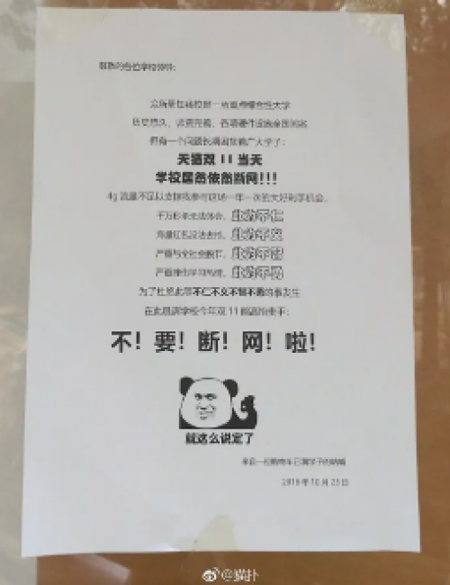 苹果beats版已满苹果手机怎么更新beats固件