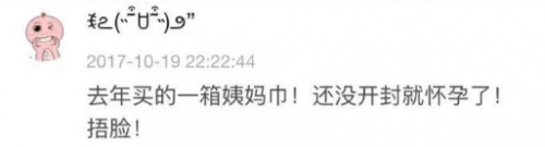 苹果beats版已满苹果手机怎么更新beats固件-第3张图片-太平洋在线下载 苹果beats版已满苹果手机怎么更新beats固件-第3张图片-太平洋在线下载