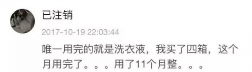 苹果beats版已满苹果手机怎么更新beats固件-第4张图片-太平洋在线下载 苹果beats版已满苹果手机怎么更新beats固件-第4张图片-太平洋在线下载