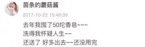 苹果beats版已满苹果手机怎么更新beats固件-第5张图片-太平洋在线下载 苹果beats版已满苹果手机怎么更新beats固件-第5张图片-太平洋在线下载
