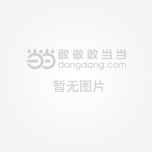 电信版安卓手机微信安卓手机版官方下载-第2张图片-太平洋在线下载