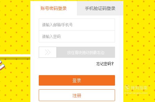 大鱼号手机版大鱼号手机有客户端吗-第2张图片-太平洋在线下载