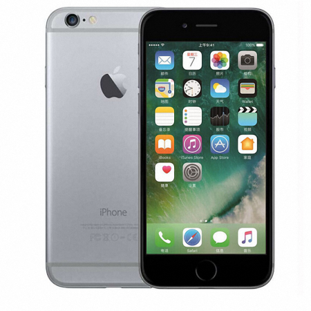 苹果六特供版iphone16promax发布时间