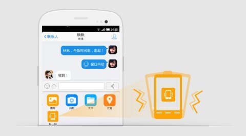 模式安卓版禅定模式app安卓版