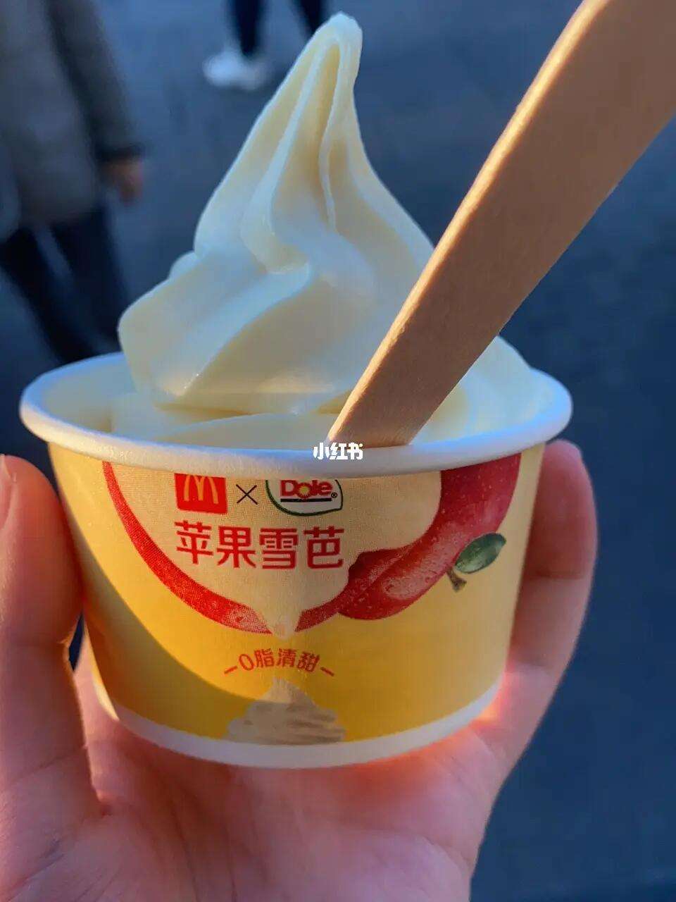 麦当劳版的苹果麦当劳的苹果原料是哪里的-第2张图片-太平洋在线下载