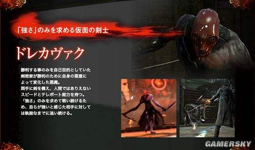 devilmaycry安卓版devilmaycry5买哪个