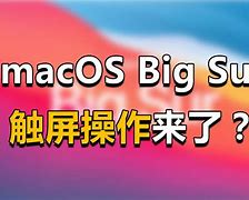 梦想网络苹果版梦想网络是正规平台吗-第2张图片-太平洋在线下载