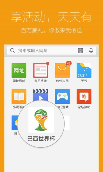 关于qq泰国版下载手机版下载的信息-第2张图片-太平洋在线下载