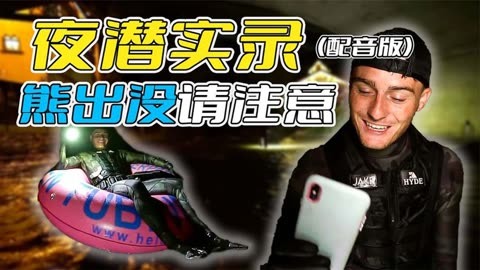 配音家苹果版苹果手机配音软件