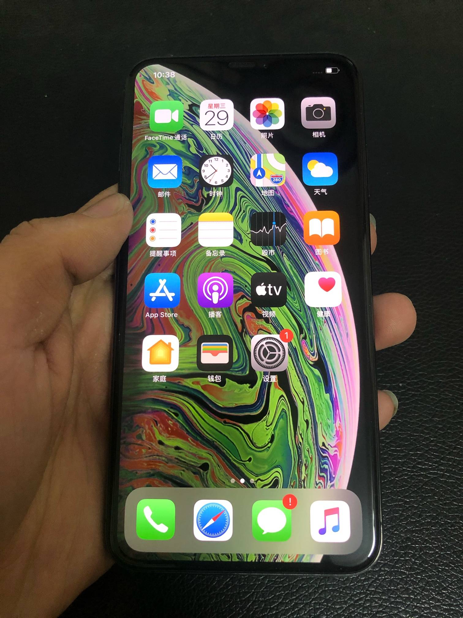 苹果xs台版IphoneXs-第2张图片-太平洋在线下载