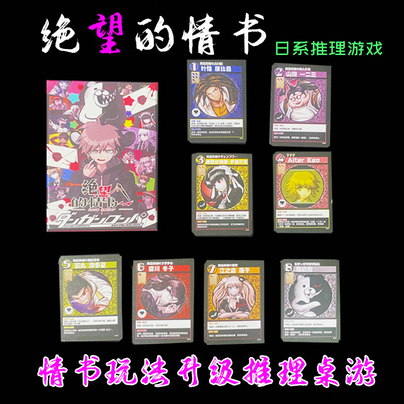 伯乐漫画苹果版伯乐说电影173