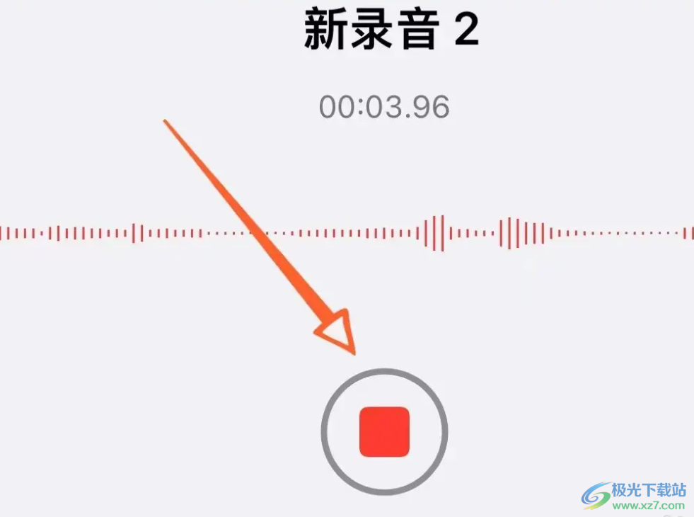 苹果录音延长版苹果手机怎么恢复录音记录-第2张图片-太平洋在线下载