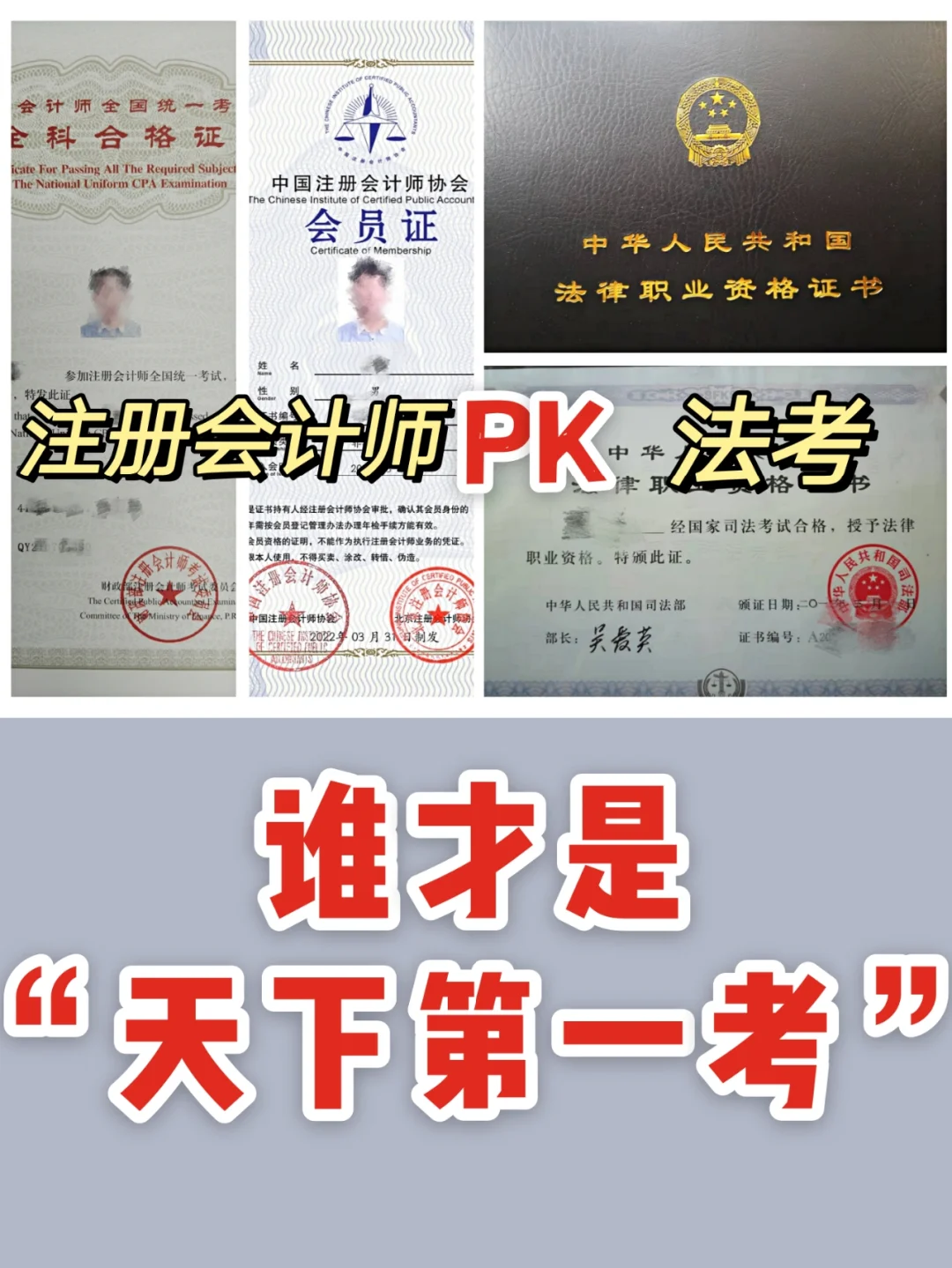 司考苹果版加速软件苹果testflight加速器-第2张图片-太平洋在线下载