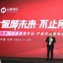 安卓版安信安冀安信同花顺安卓版下载-第2张图片-太平洋在线下载