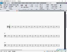 sibelous安卓版sibelius中文破解版2024破解版-第2张图片-太平洋在线下载
