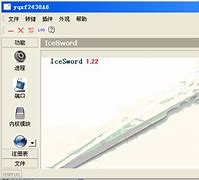 HideToolz安卓版比hidetoolz更好的软件-第2张图片-太平洋在线下载
