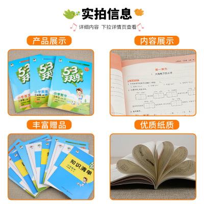 天天复习苹果版天天练下载安装天天练官网-第2张图片-太平洋在线下载