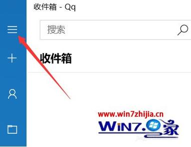 网易邮箱客户端规则tcp客户端端口分配规则-第1张图片-太平洋在线下载