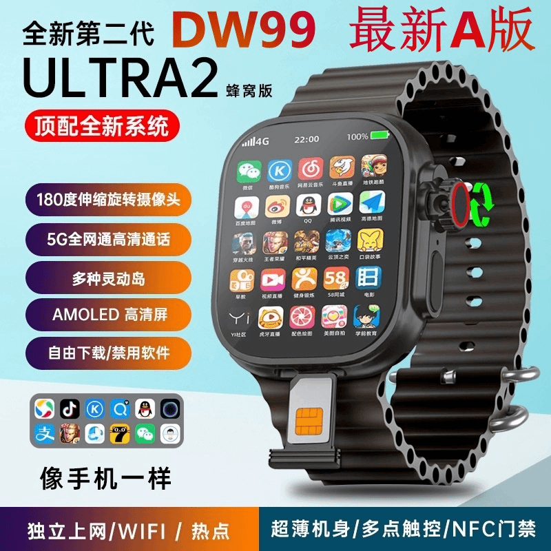 安卓版dwadobedreamweaver下载