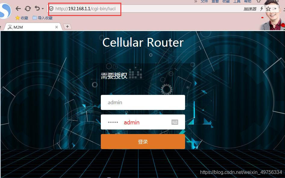 串口tcp客户端tcp客户端和tcp服务器