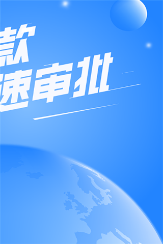 袋鼠车主客户端袋鼠加速器网页版入口-第2张图片-太平洋在线下载