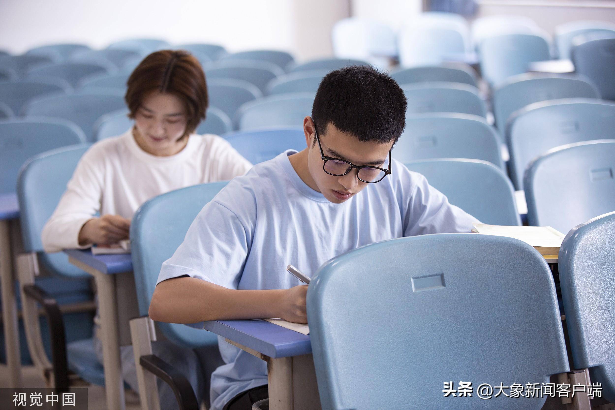 听中国客户端文旅中国客户端