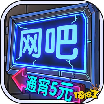 苹果版eve装配eve集成插件怎么用