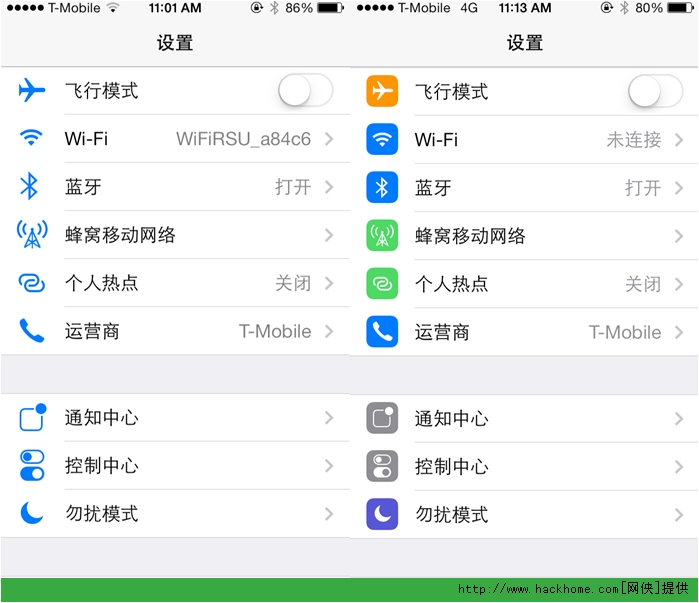 苹果试用版苹果iphone官网入口商城-第2张图片-太平洋在线下载